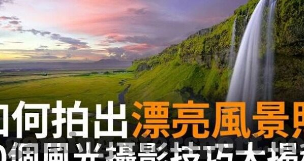 韩国对瑞典世界杯比分-韩国与瑞典世界杯交锋，一场足球盛宴的较量