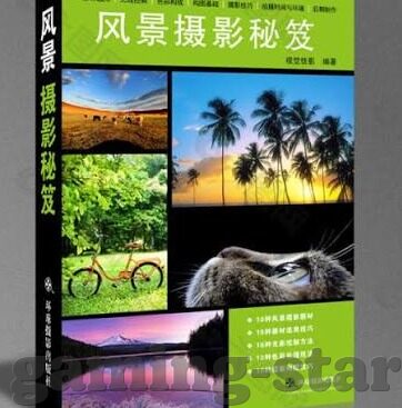 球探比分足球即使比分-球探比分，足球即时比分的数据魔法师与球迷的观赛指南针